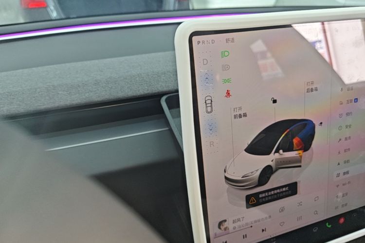 Tesla Model 3 2023 #14 Tesla Model 3 2023 car image #14
