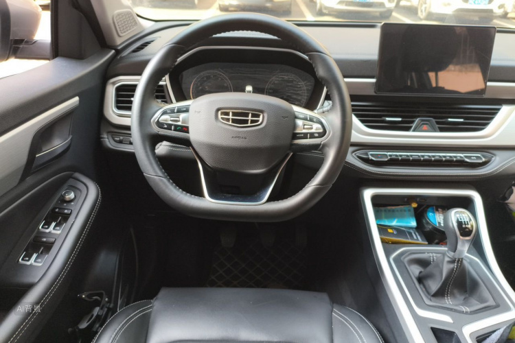 GEELY Vision X6 2021 imagem de carro #12