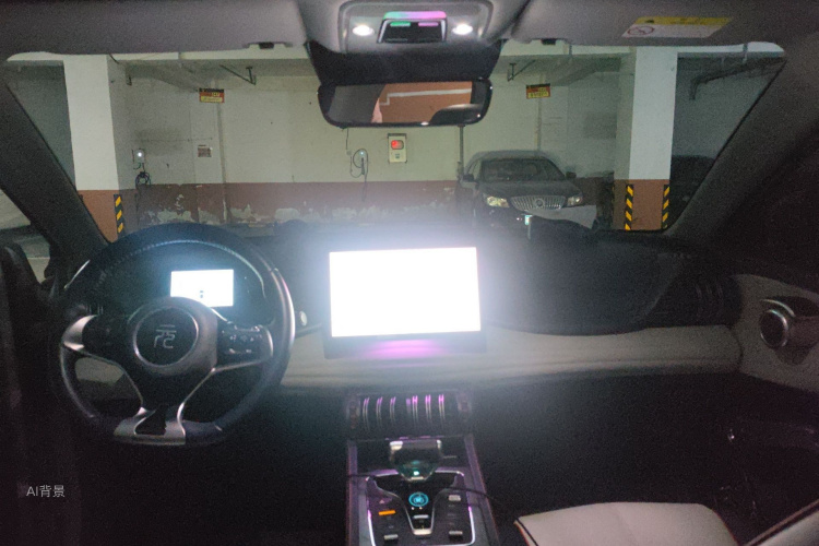 BYD Yuan Plus 2022 #11 BYD Yuan Plus 2022 immagine di auto #11