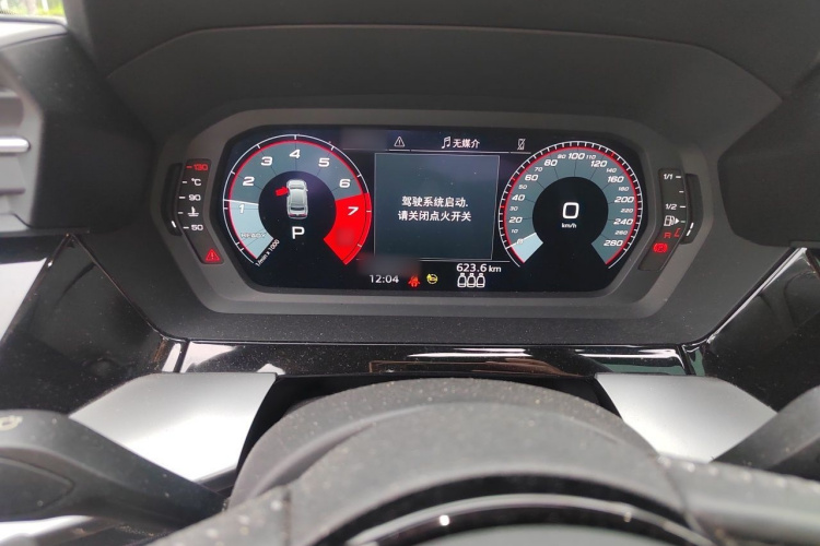 Audi A3 2022 immagine di auto #16