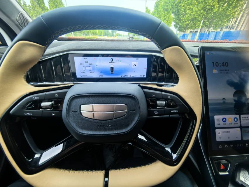 GEELY Boyue L 2023 imagem de carro #8