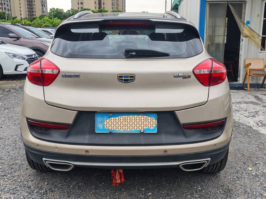 GEELY Emgrand GS 2016 #5 GEELY Emgrand GS 2016 car image #5