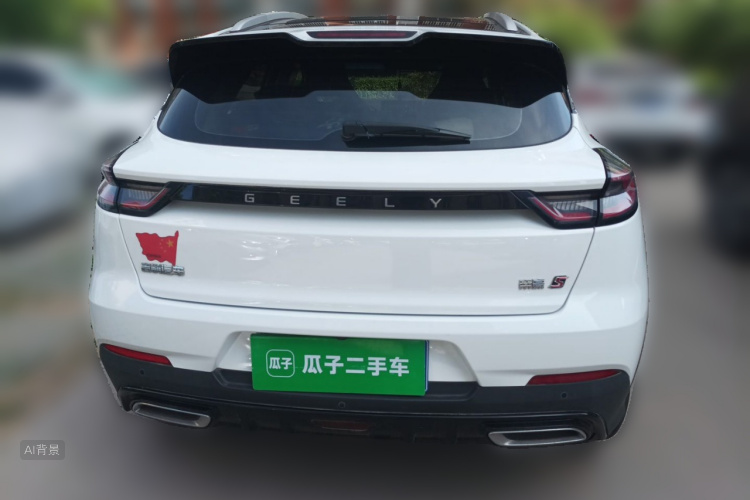 GEELY Emgrand S 2021 car image #6