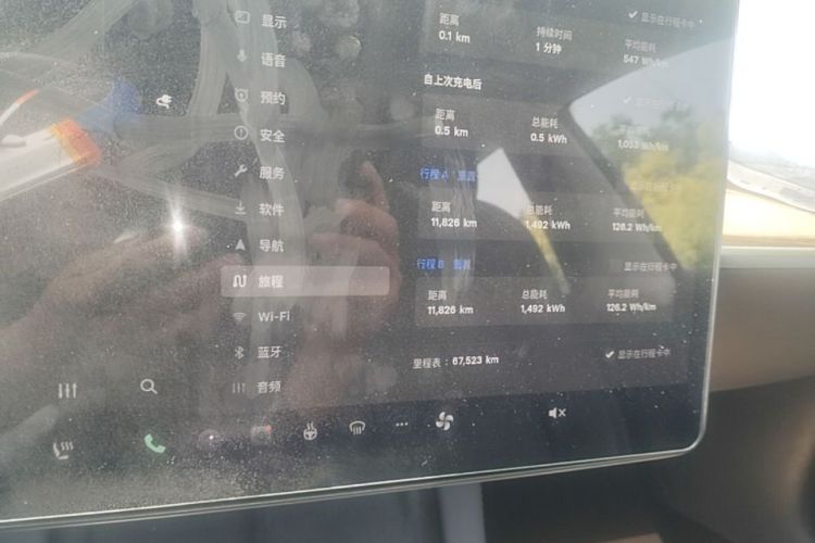Tesla Model 3 2022 car image #12