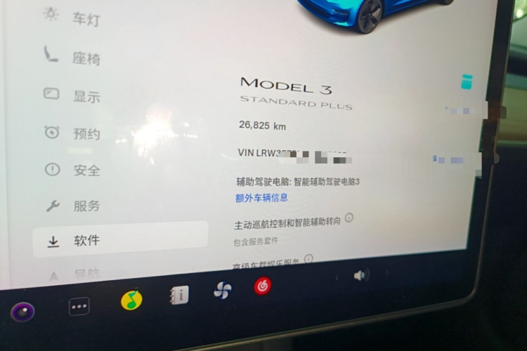 Tesla Model 3 2021 car image #12