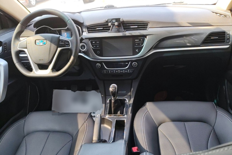 GEELY Emgrand 2017 car image #10