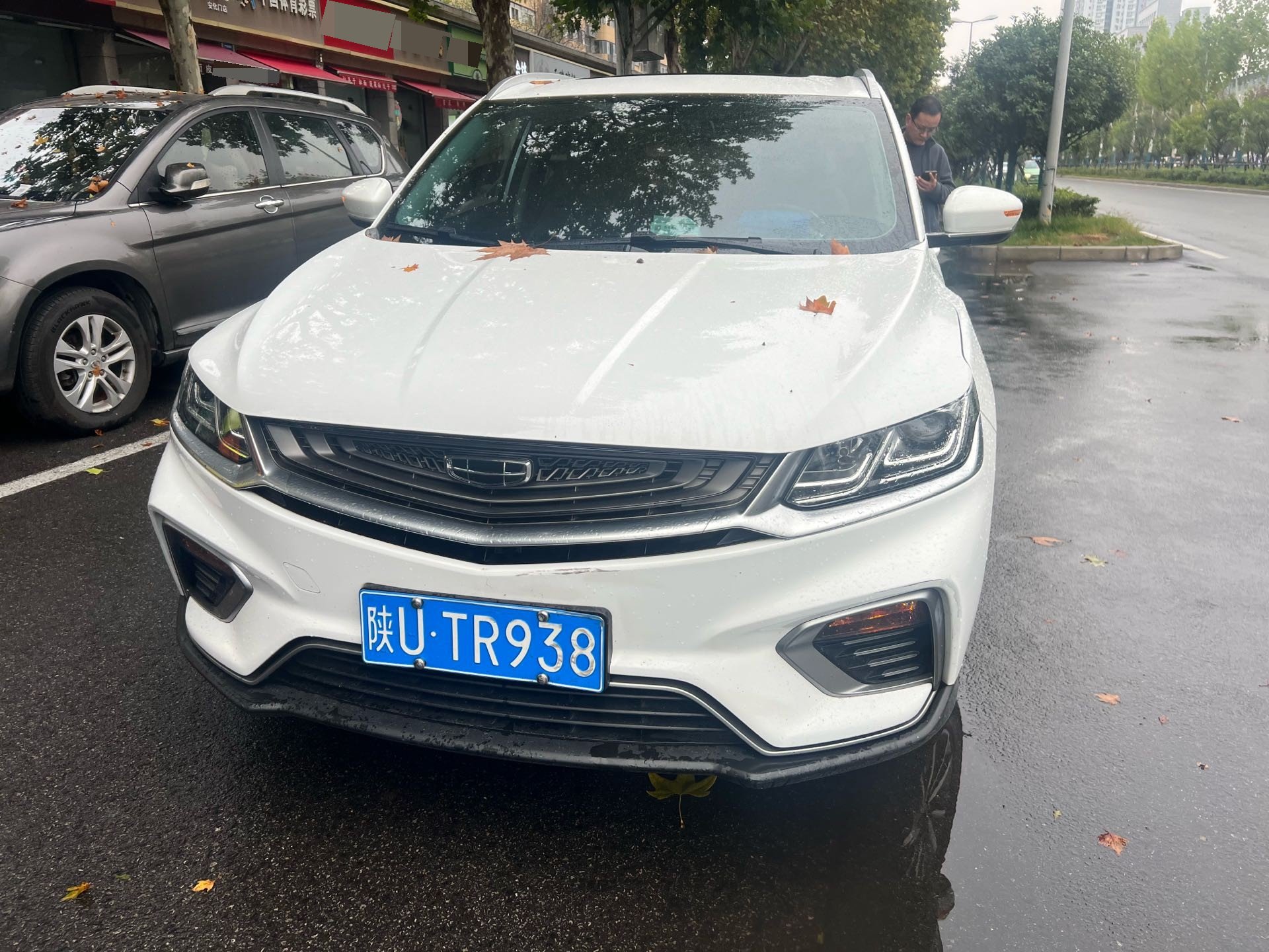 GEELY Coolray 2021 #2 GEELY Coolray 2021 immagine di auto #2