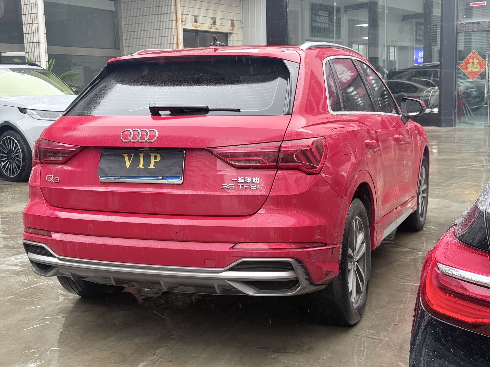 Audi Q3 2021 #5 Audi Q3 2021 car image #5