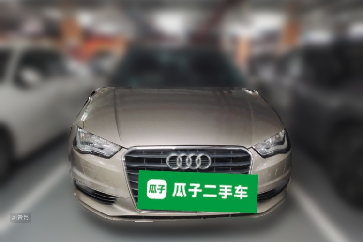 Audi A3 2016 #3 Audi A3 2016 car image #3
