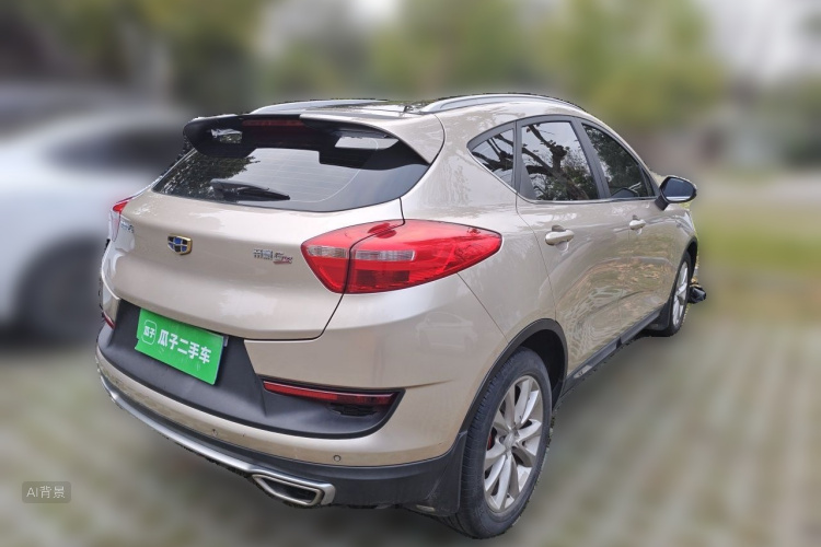 GEELY Emgrand GS 2019 #7 GEELY Emgrand GS 2019 car image #7