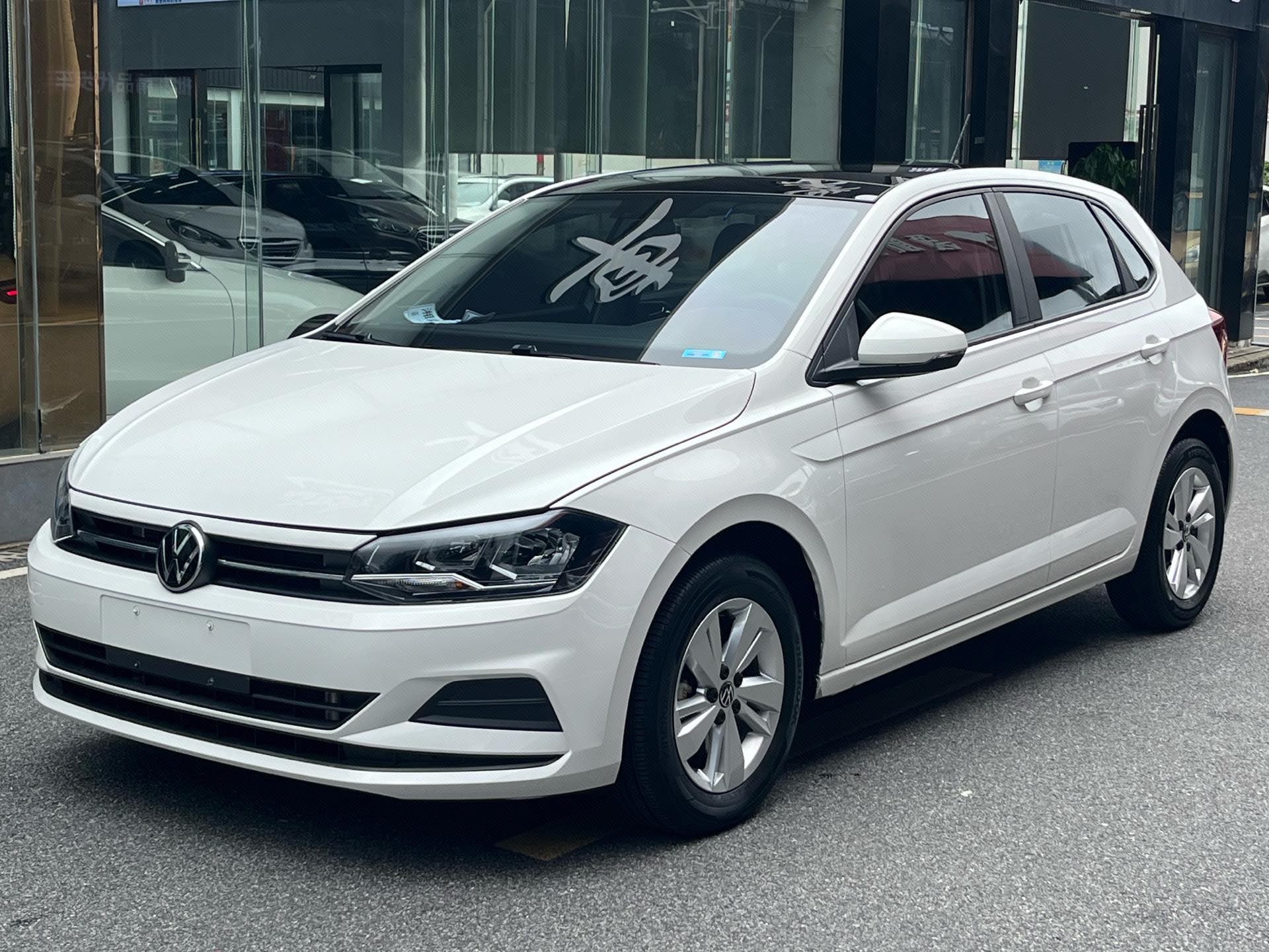 Volkswagen Polo 2022 Volkswagen Polo 2022 car image