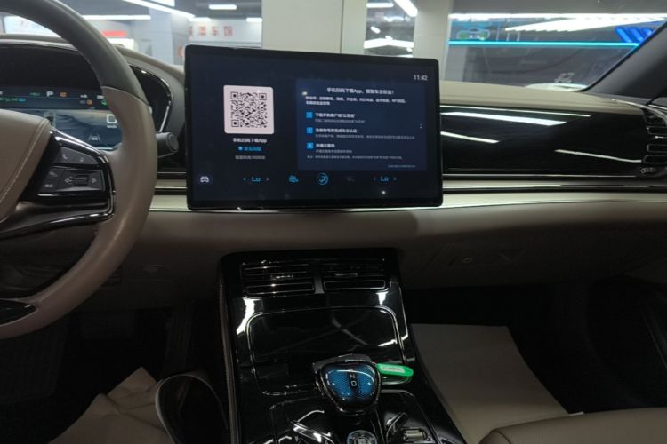 BYD Han 2022 car image #17