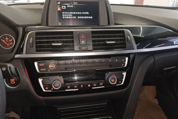 BMW 3 Series 2016 imagen de coche #15