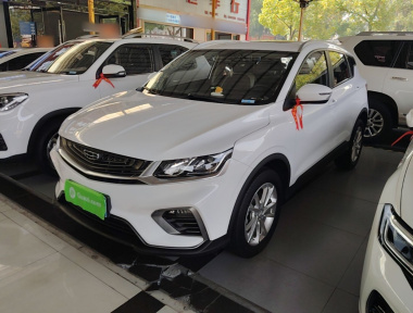 GEELY Coolray 2020 GEELY Coolray 2020 immagine di auto