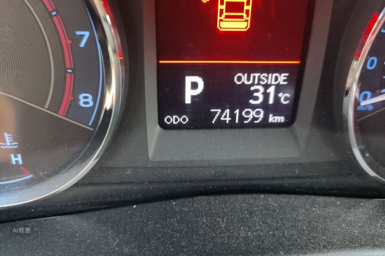 Toyota Corolla 2017 car image #14