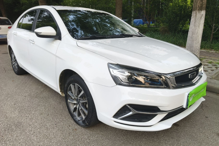 GEELY Emgrand 2020 car image #4
