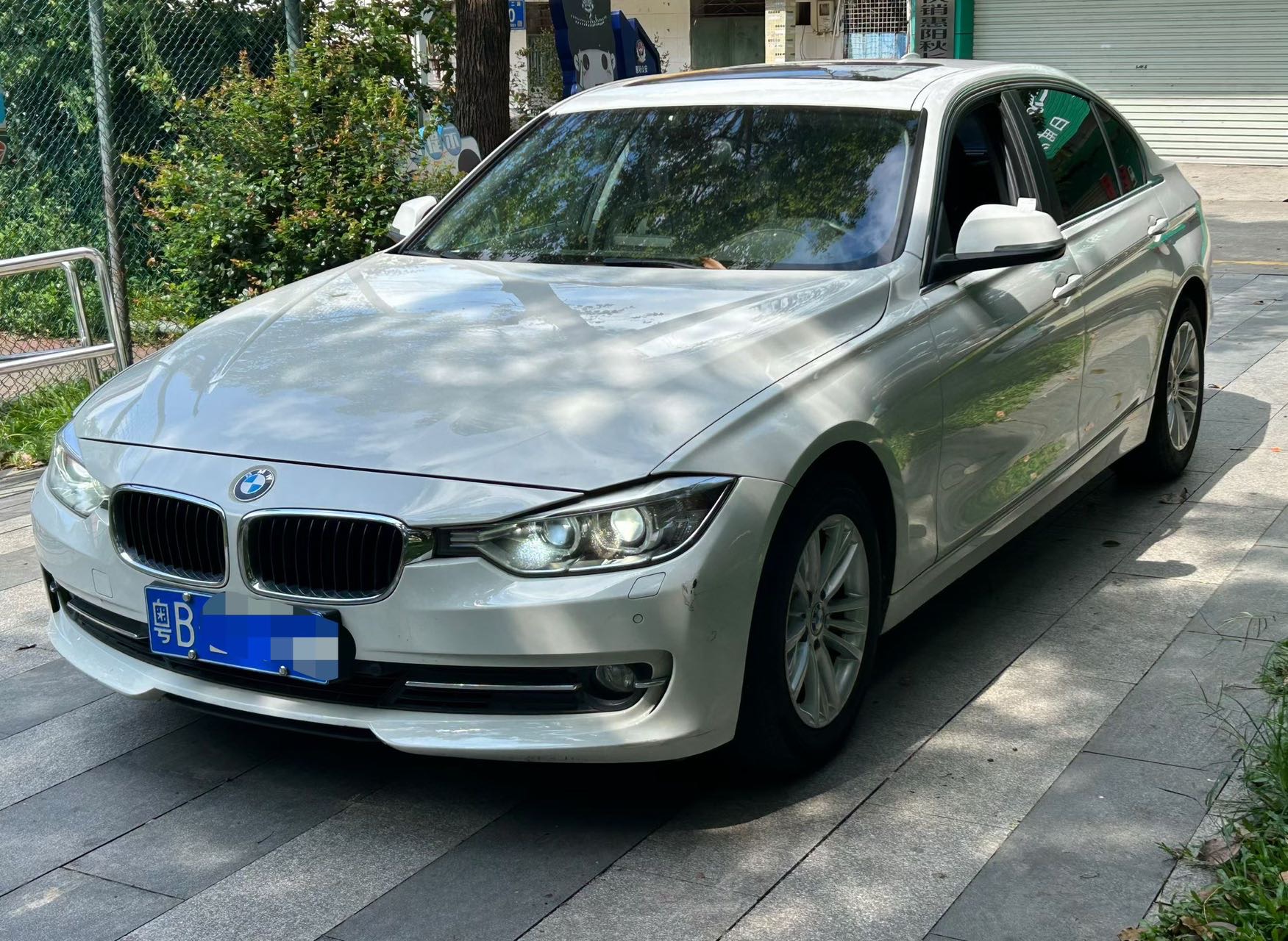 BMW 3 Series 2015 BMW 3 Series 2015 car image