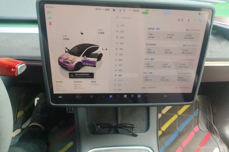 Tesla Model Y 2024 #12 Tesla Model Y 2024 immagine di auto #12