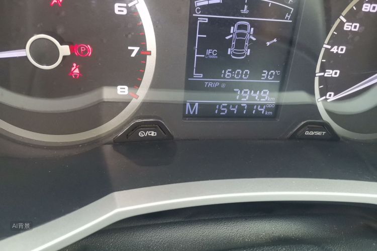 GEELY Emgrand GL 2017 #14 GEELY Emgrand GL 2017 car image #14