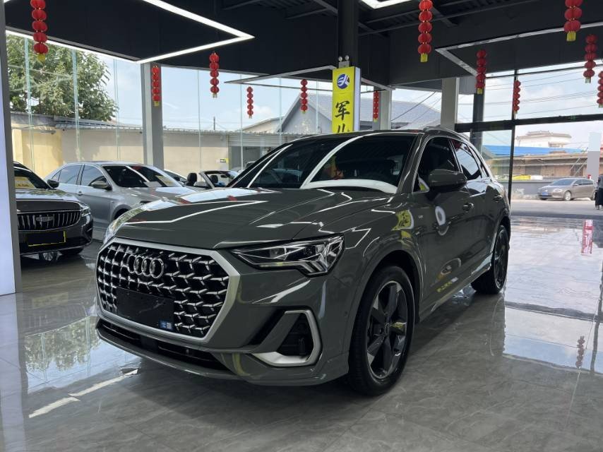 2024 car image 
