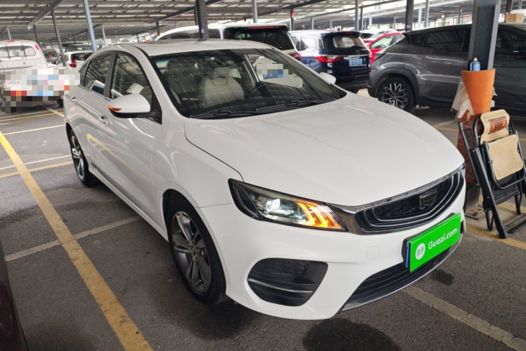 GEELY Binray 2019 #4 GEELY Binray 2019 immagine di auto #4