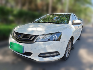 GEELY Emgrand 2017 car image 