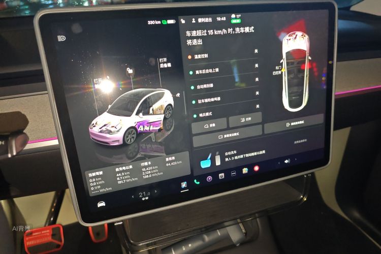 Tesla Model Y 2023 #13 Tesla Model Y 2023 car image #13