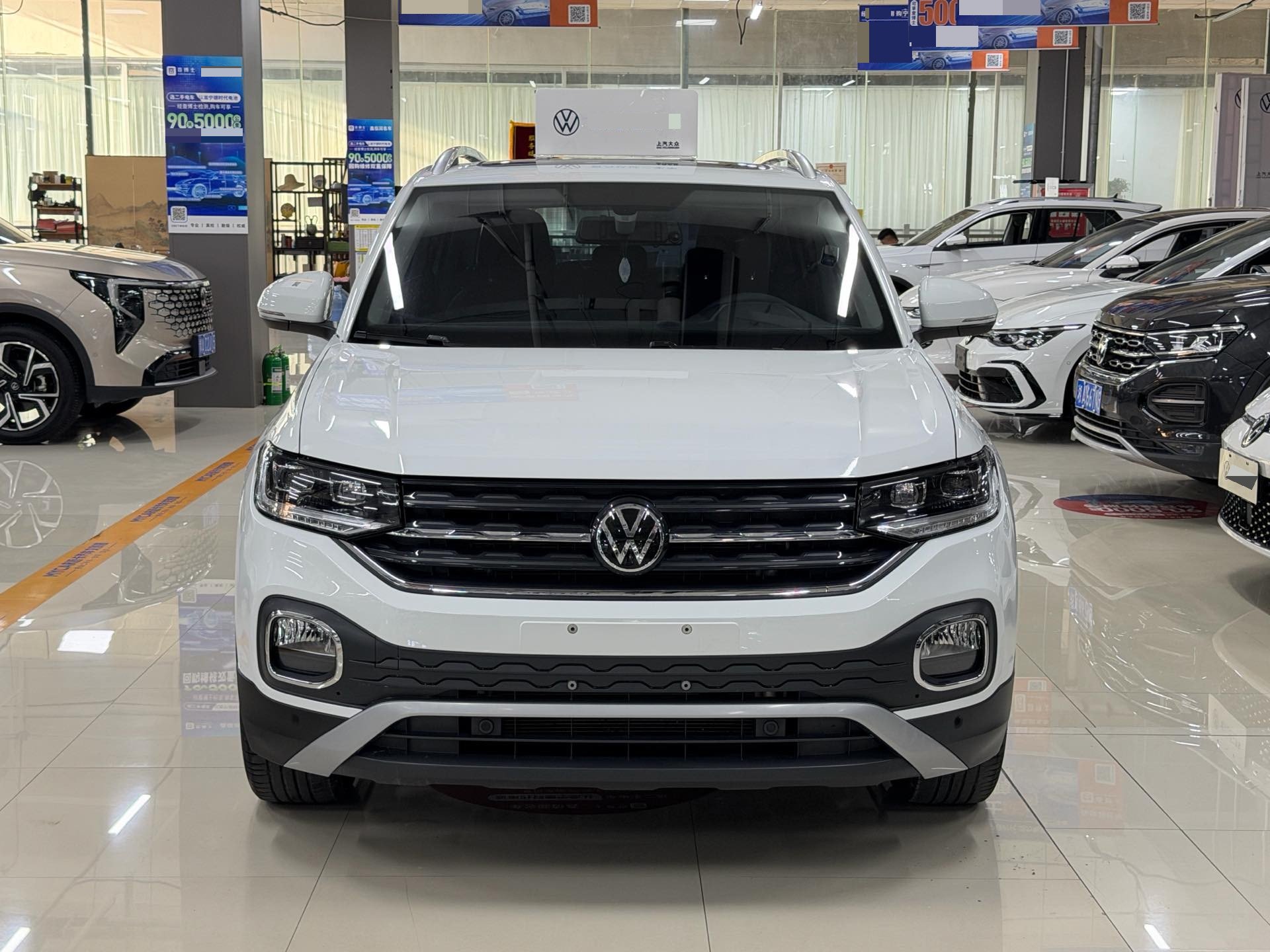 Volkswagen Tacqua 2023 #2 Volkswagen Tacqua 2023 image de voiture #2