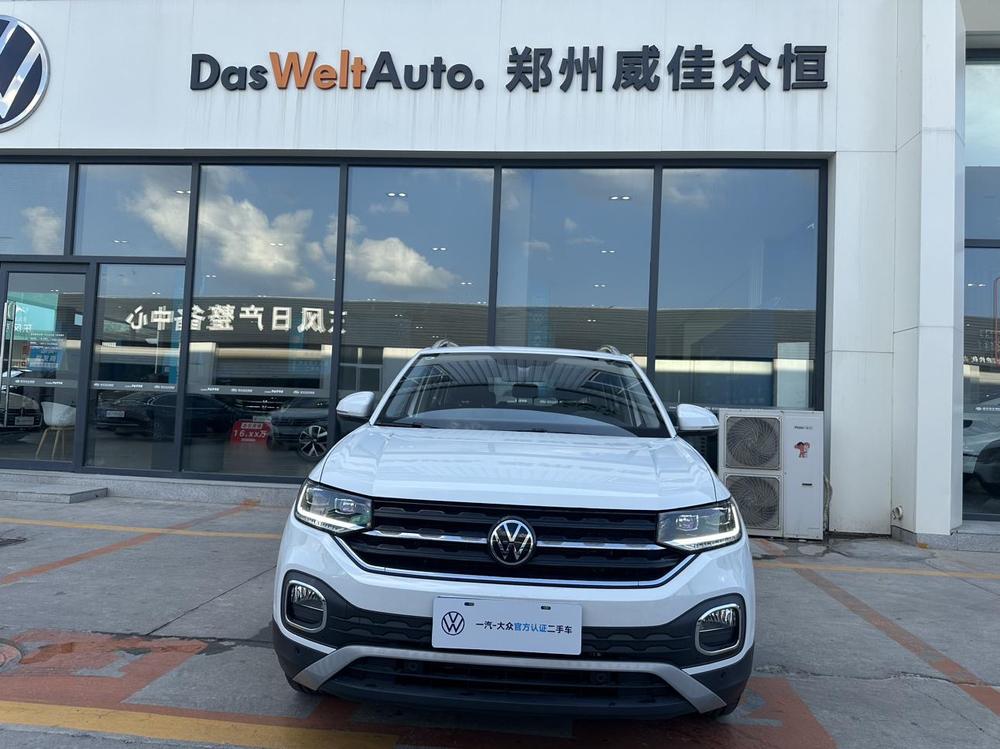 Volkswagen Tacqua 2024 #2 Volkswagen Tacqua 2024 immagine di auto #2