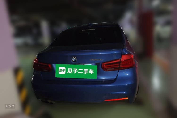 BMW 3 Series 2017 #6 BMW 3 Series 2017 image de voiture #6
