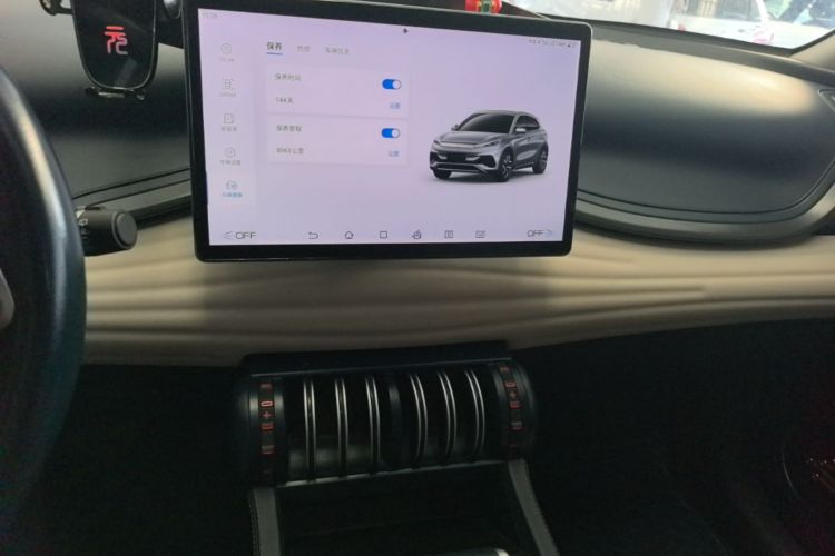 BYD Yuan Plus 2023 car image #17