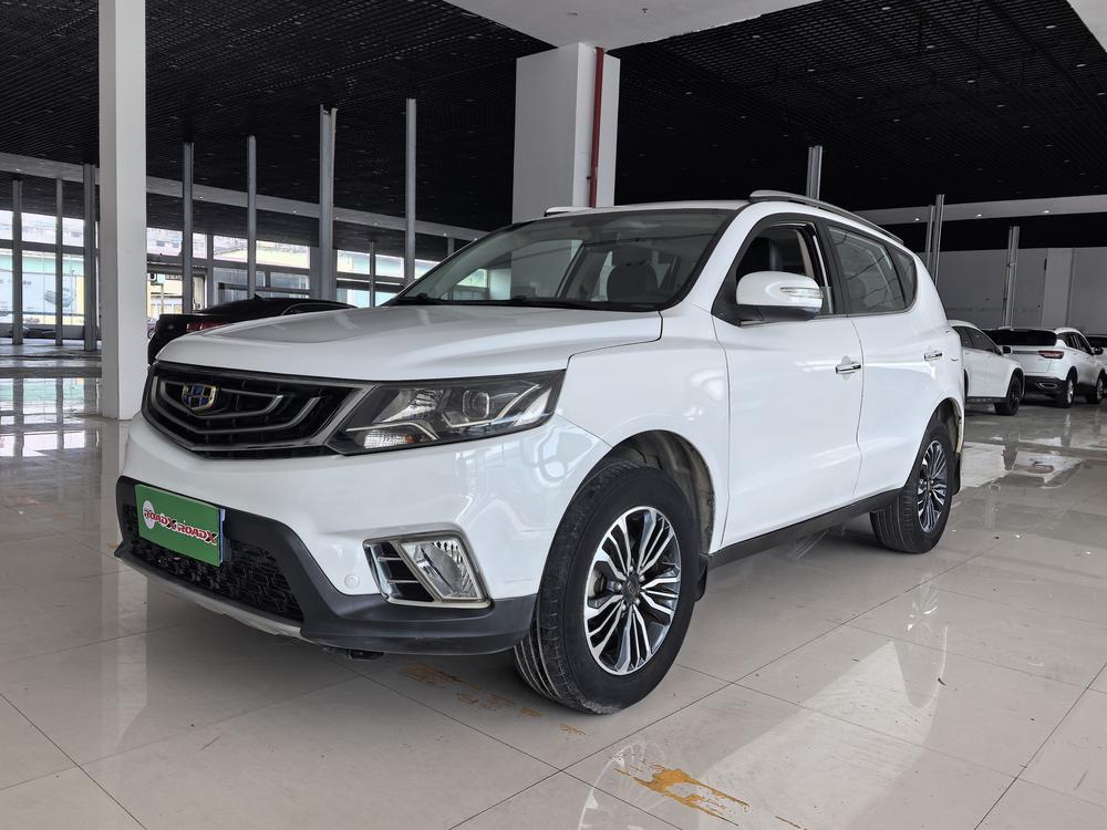 GEELY Vision X6 2017 GEELY Vision X6 2017 car image