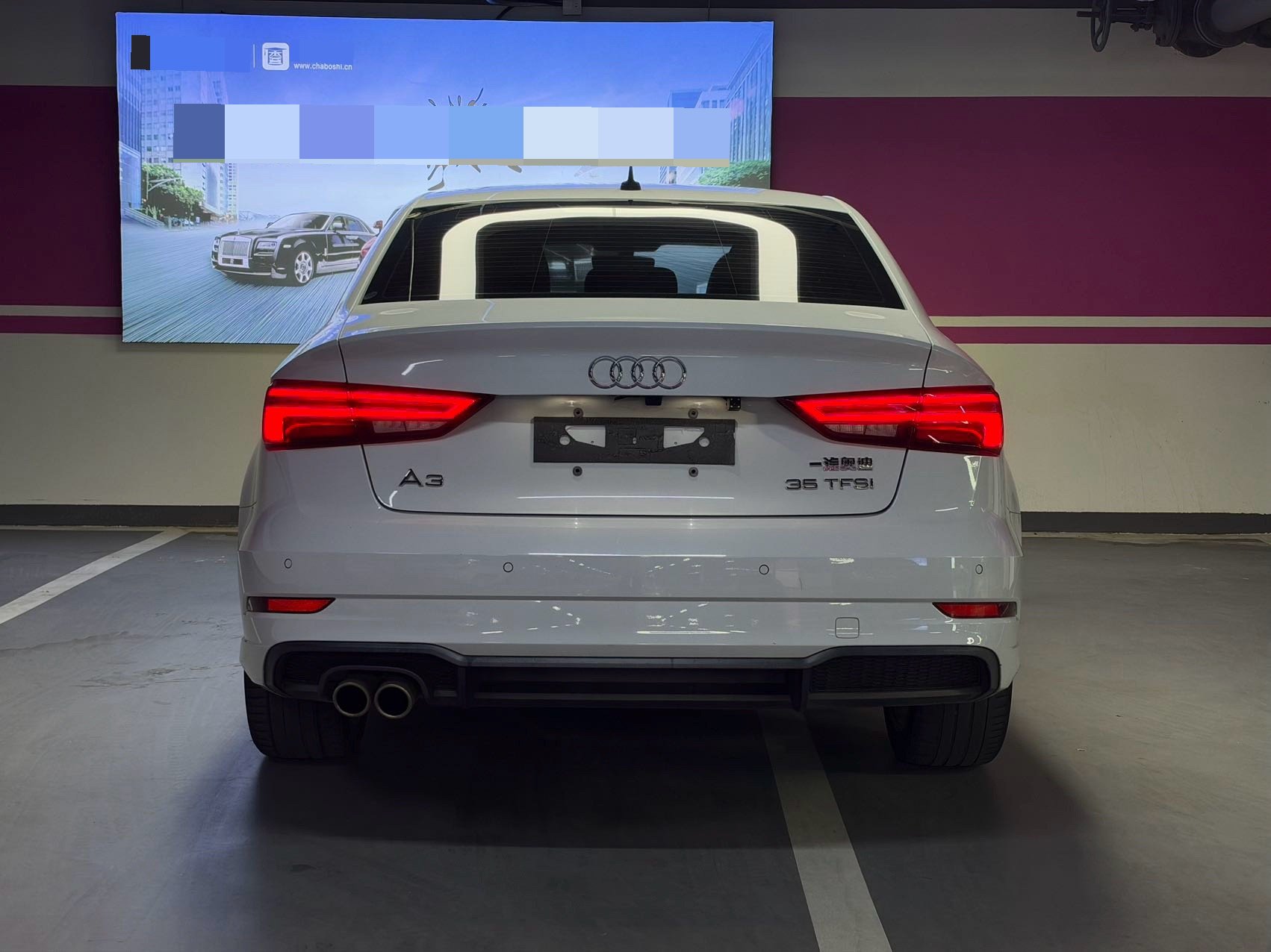 2020 car image #13