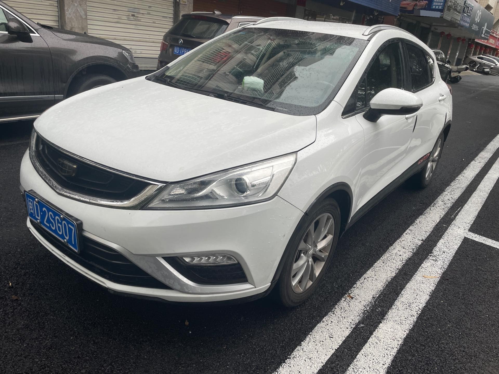 GEELY Emgrand GS 2017 car image 