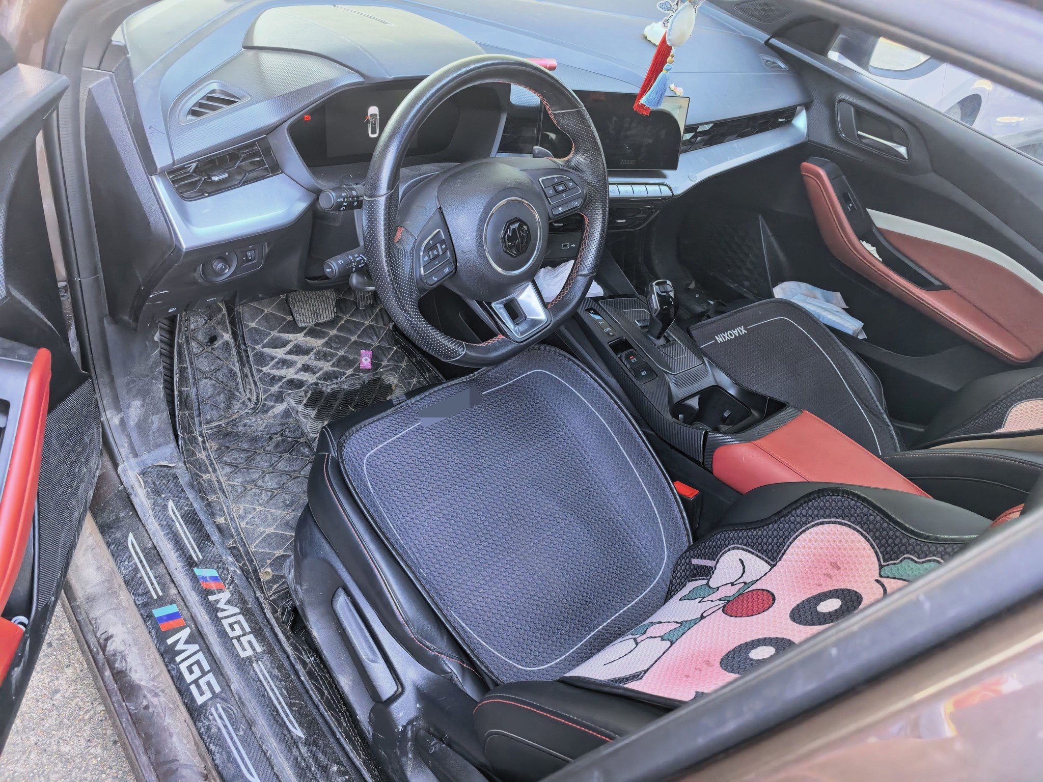 MG 5 2021 #3 MG 5 2021 imagen de coche #3