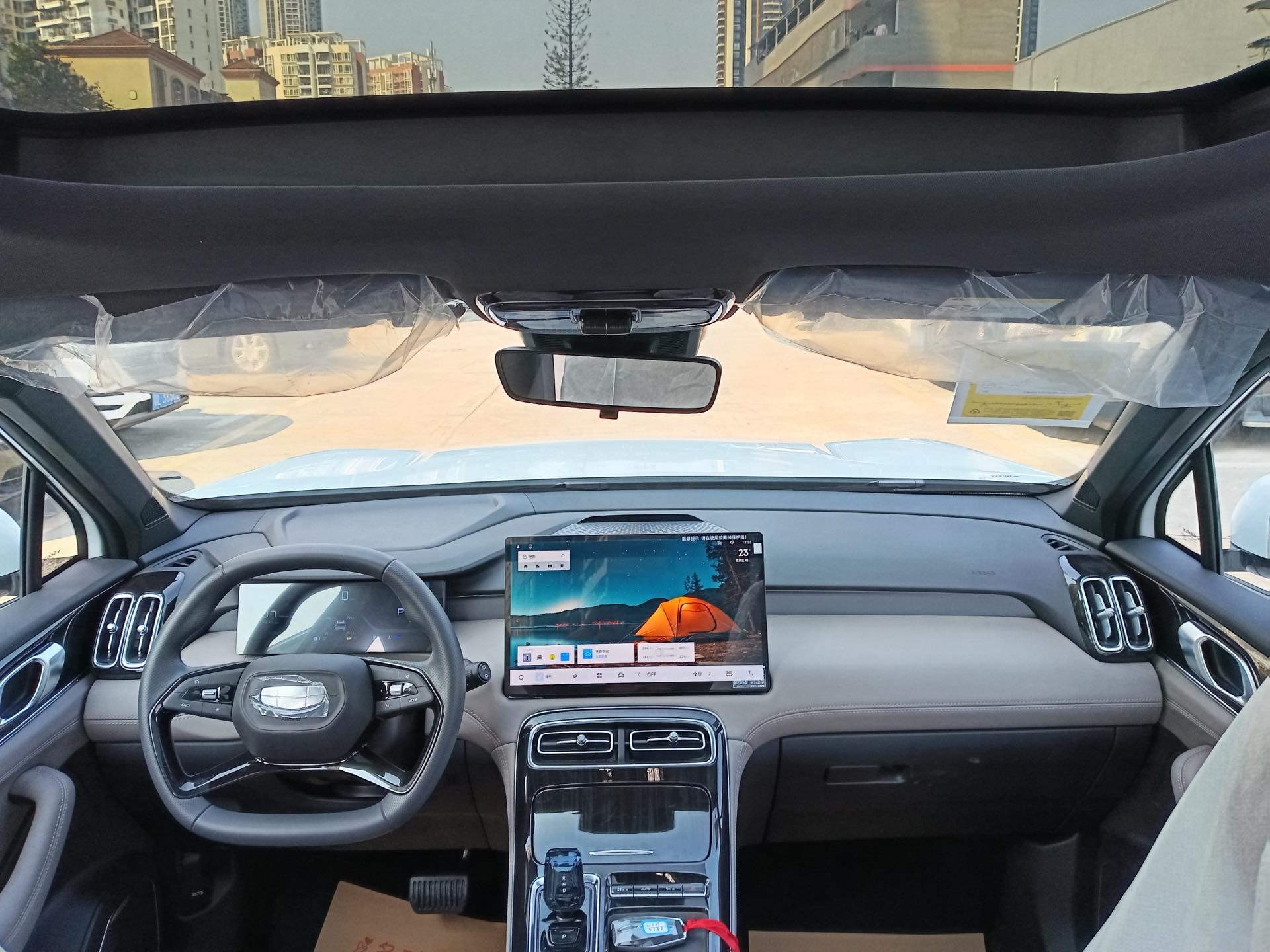 GEELY Boyue L 2026 imagem de carro #2