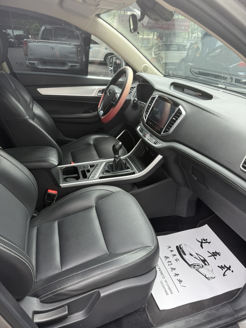 GEELY Vision X6 2018 #7 GEELY Vision X6 2018 صورة سيارة #7
