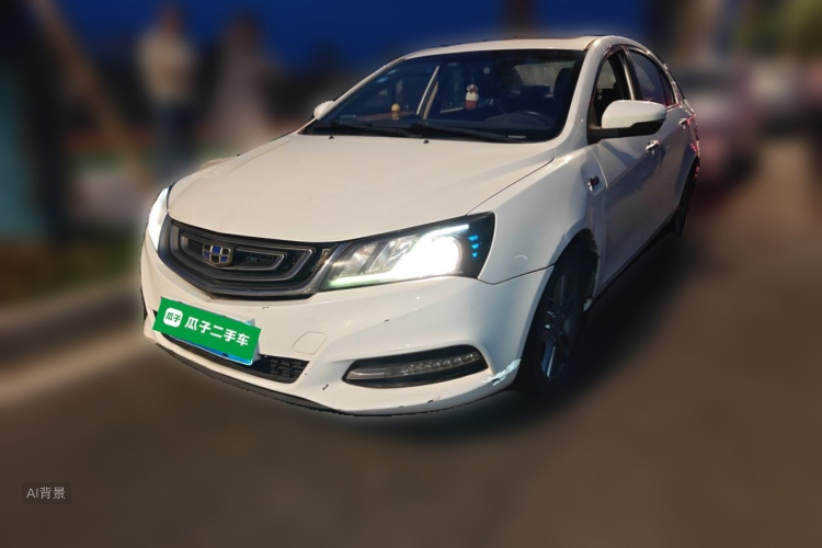 GEELY Emgrand 2017 #2 GEELY Emgrand 2017 car image #2