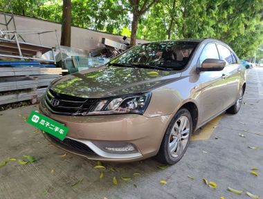 GEELY Emgrand 2016 GEELY Emgrand 2016 car image