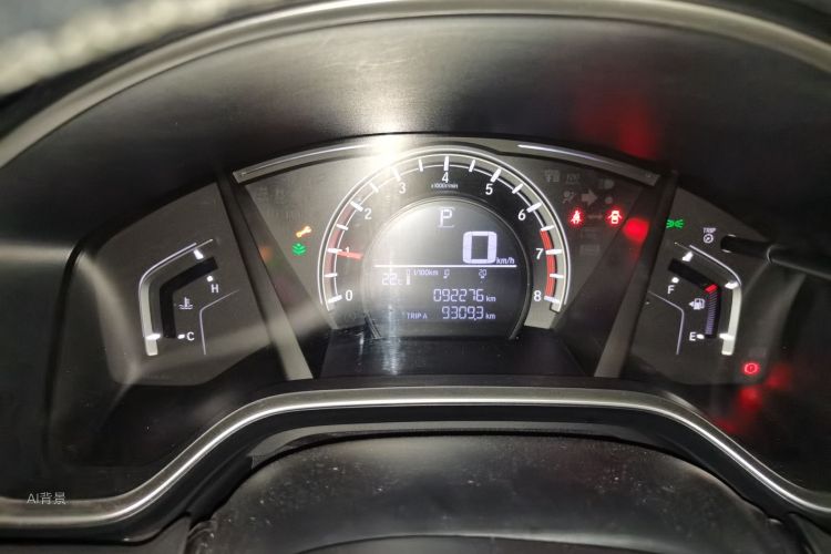 Honda CR-V 2019 car image #13