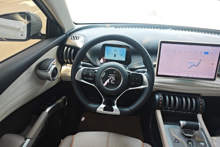 BYD Yuan Plus 2024 car image #15