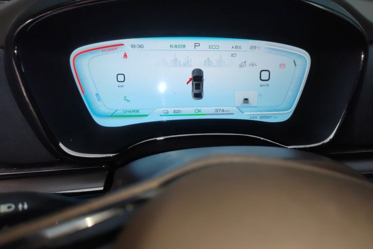 BYD Han 2023 car image #10