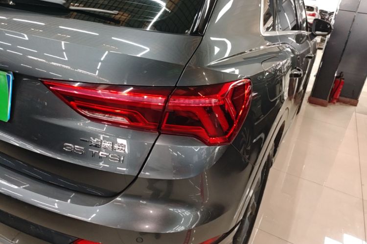 Audi Q3 2020 #8 Audi Q3 2020 image de voiture #8