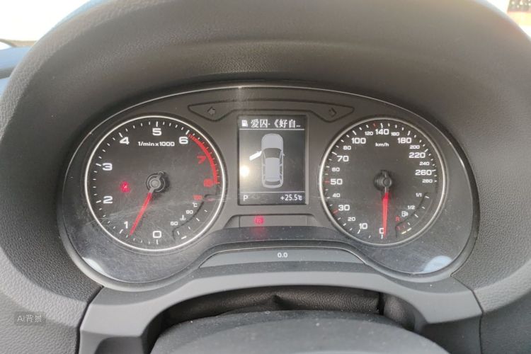 Audi A3 2014 imagen de coche #13