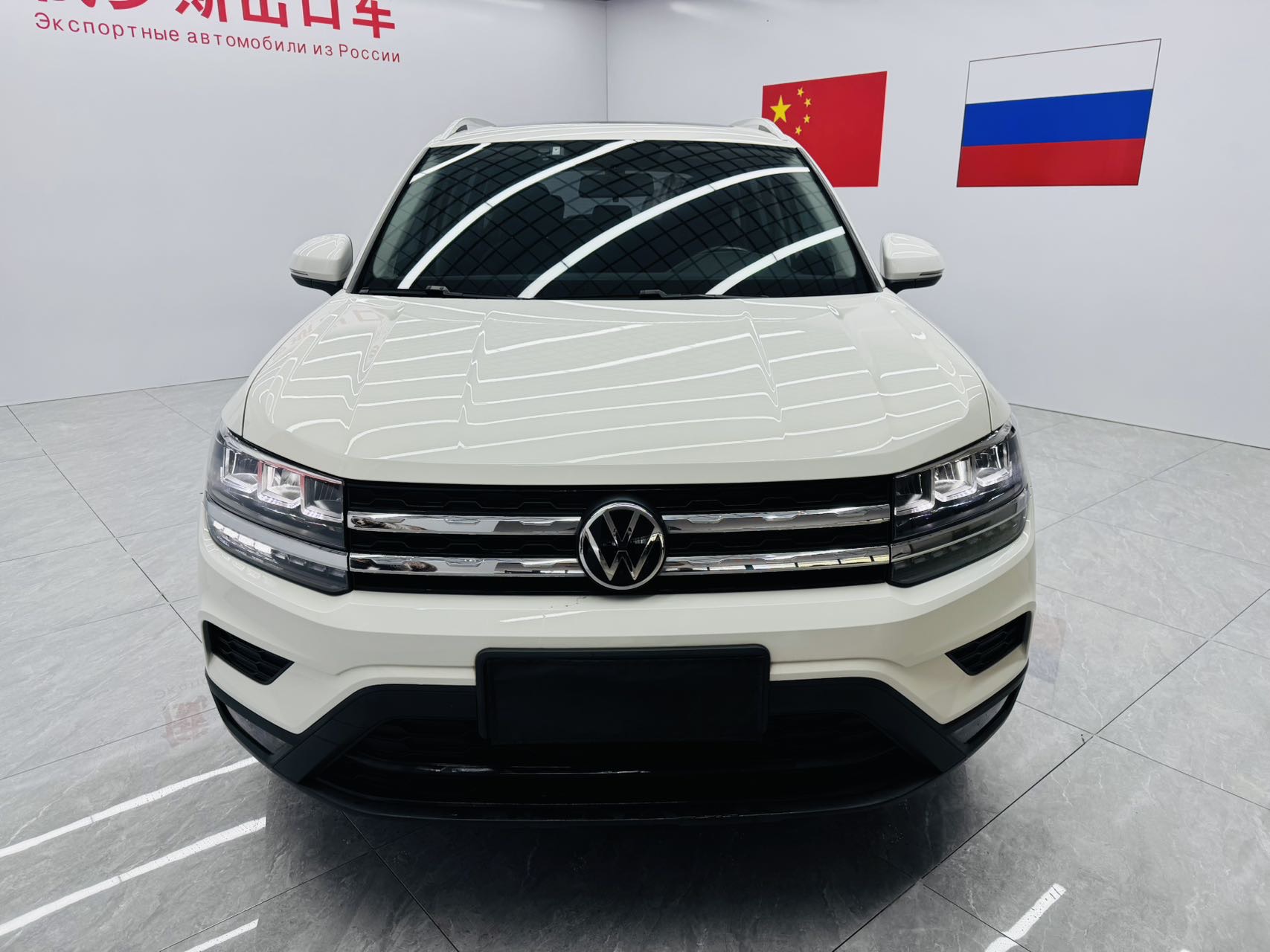 Volkswagen Tharu 2022 #2 Volkswagen Tharu 2022 car image #2