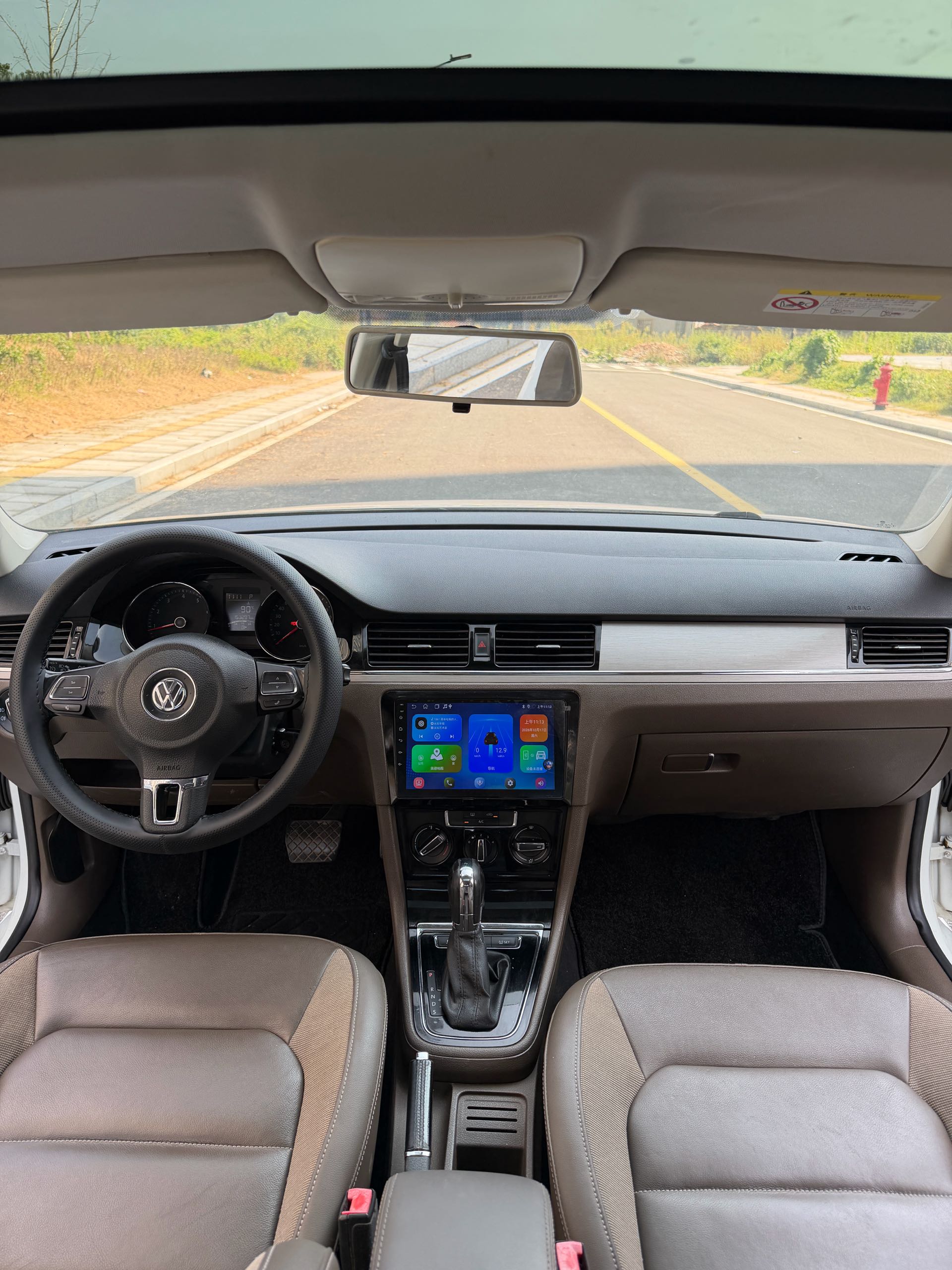Volkswagen Bora 2016 #4 Volkswagen Bora 2016 image de voiture #4
