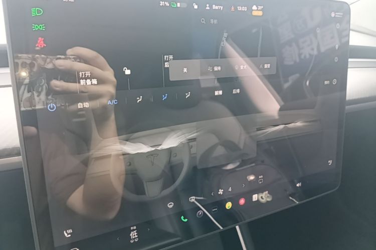 Tesla Model 3 2020 #13 Tesla Model 3 2020 car image #13