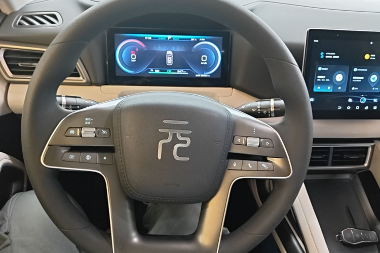 BYD YuanUP 2024 #15 BYD YuanUP 2024 immagine di auto #15