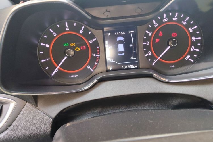 Chery Arrizo 5 2017 imagen de coche #14
