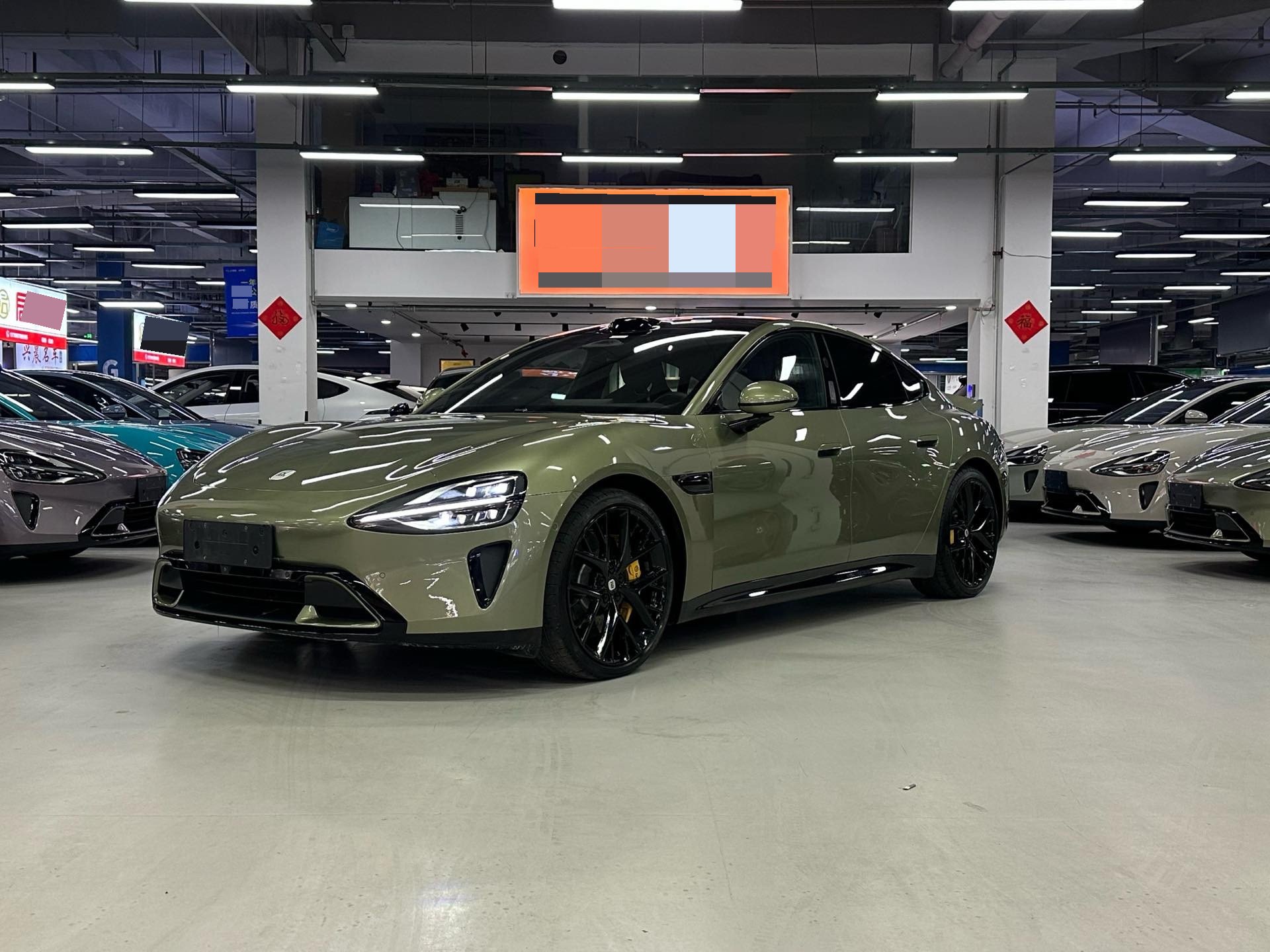 2024 car image 